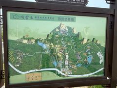 -响堂山石窟-北响堂山石窟