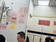 -麦文记面家(佐敦店)