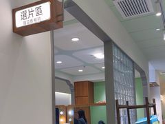 -海马体家庭照相馆(广州正佳广场店)