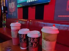 -茶话弄(咖啡·中贸广场店)