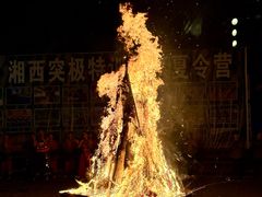 -矮寨·十八洞·德夯大峡谷景区