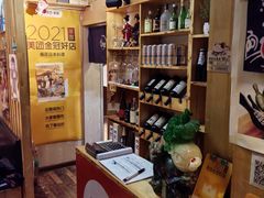 -福匠日本料理(人民路店)