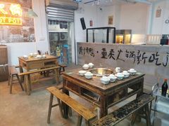 -芈重山老火锅(洪崖洞店)