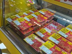 -周黑鸭(北京丰台区合生广场店)