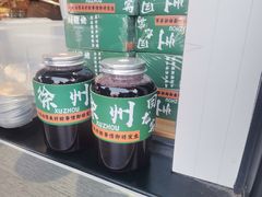 -回龙窝历史文化街区