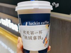-瑞幸咖啡(长城大厦店)