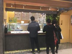 -三佰瑞冻酸奶(凯德MALL店)