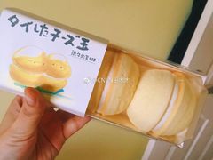 -西村叔叔的店(黄岛青医附院店)