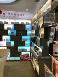 -深圳广和门诊部·整形医疗美容