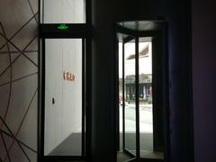 -北京三里屯CHAO酒店