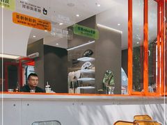 -喧闹·东方大气茶(鹅岭二厂店)