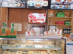 -华天二友居肉饼(宫门口店)