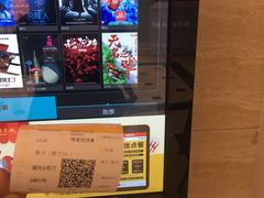 -AMG海上明珠影城(上海环球港RealDCinema店)