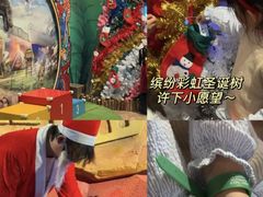 -珠海横琴国家地理探险家中心(创新方)