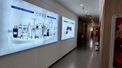 -西安伊美尔医疗美容医院