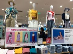 -优衣库(天津贵和购物中心店)