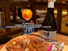 -炉胜·炉端烧·居酒屋