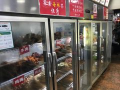 门面-蜀串香牛杂火锅串串