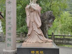 -汉中石门栈道风景区
