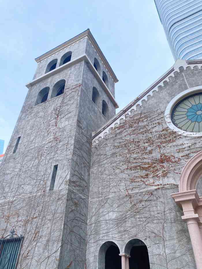 圣玛利亚女中旧址-"圣玛利亚女中,坐落于中山公园西南侧,长宁.