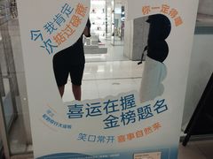 -喜茶(佛山岭南站店)