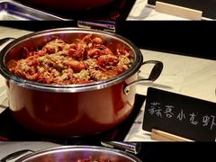 -花西亭·海鲜自助餐厅(瑞城名人酒店)