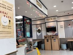 -达美乐比萨(大华锦绣优嘉店)