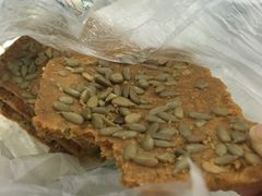 咸桃酥-泸溪河桃酥(江宁太阳城店)