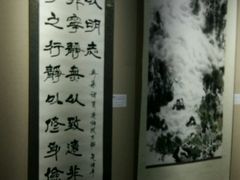 -云南省图书馆