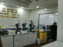 -美肴冰品·汉堡·牛腩饭(总店)