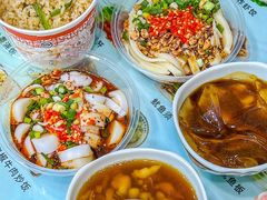 -黄妈伤心凉粉总店(名店街店)
