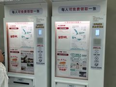 -中国湿地博物馆