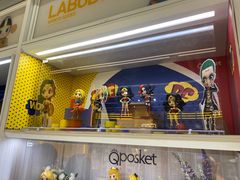 -凯德广场(学府店)