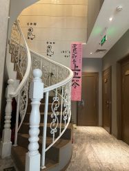 -觅境SPA·私享空间