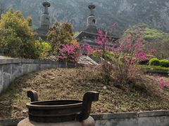 -青龙山生态文化旅游区