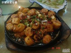 铁板豆腐-大瓦罐湘土菜(海淀南路店)