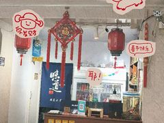 -一棵树烧烤店(中央大街店)