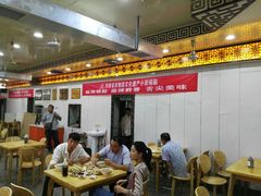 大堂-西工饭庄快餐厅(西工小街店)