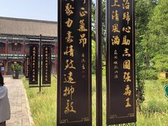 -杨家埠民间艺术大观园