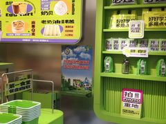 -糕材生•糕点•生日蛋糕(钟楼街店)