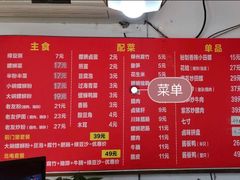 -螺蛳粉先生(蓟门桥店)