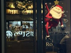 -Bistro 63 创意融合料理(广粤天地店)