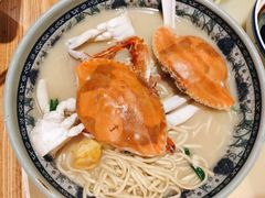 -慧娟面馆·餐厅(望江路店)
