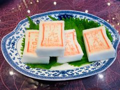 -宁波状元楼酒店(和义路店)