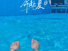 -欢乐水魔方水世界