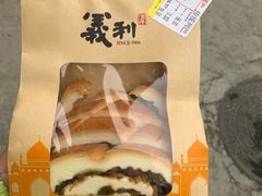 -百年义利(百万庄店)