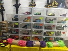 -问山MountQuest攀岩馆