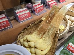 -六合居(温江店)