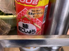 -琦琦蛋饼铺(上南店)