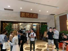 -顺德人家食府(黄金广场店)